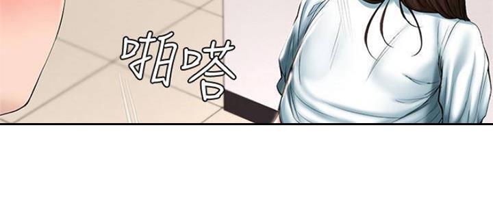 僵尸女友漫画解说视频漫画,第5话 5_向恶魔许愿6图