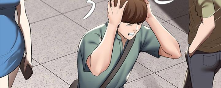 极速漫画官网漫画,第92话28图
