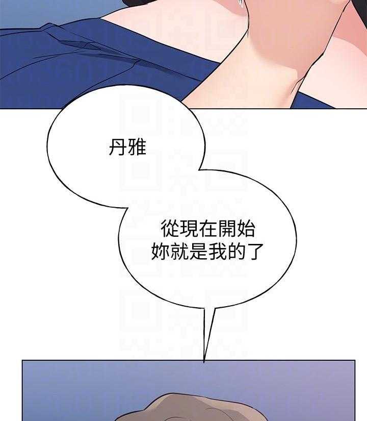 重考生漫画免费下拉式无删减漫画,第179话 17916图