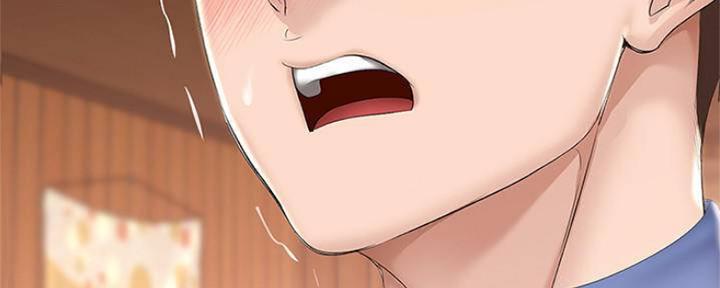 极速漫画网官网漫画,第80话43图