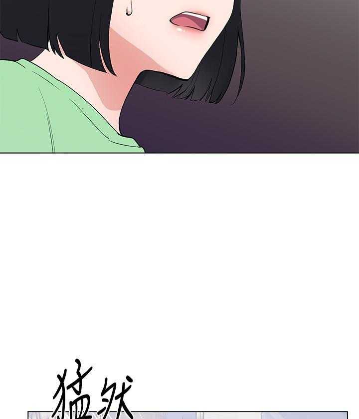 重考生漫画免费下拉式无删减漫画,第180话 18014图