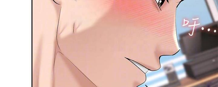 寄宿学校漫画漫画,第89话70图