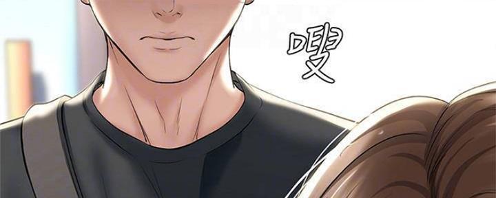 寄宿漫画漫画,第87话93图