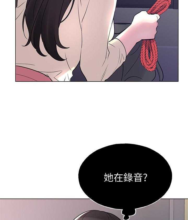 重考生漫画免费阅读3话漫画,第164话 16415图