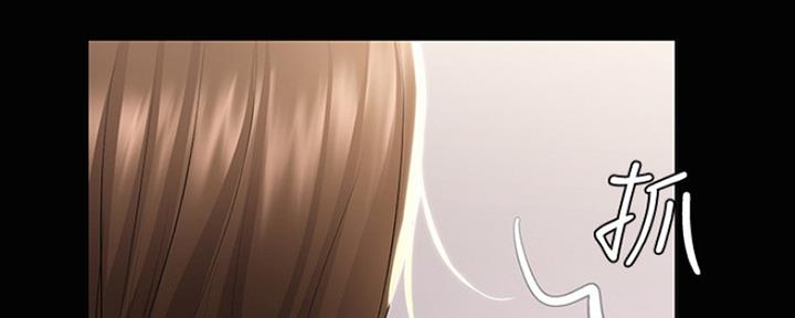 极速漫画网官网漫画,第91话20图