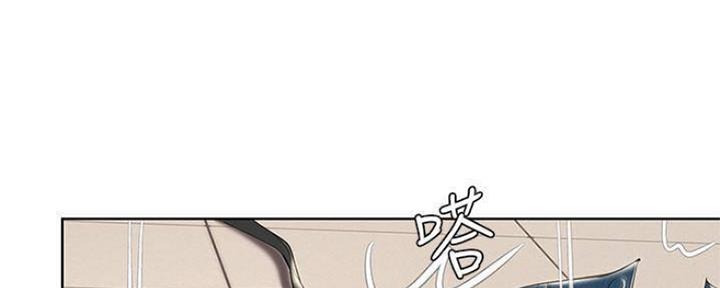 寄宿学校漫画漫画,第89话113图