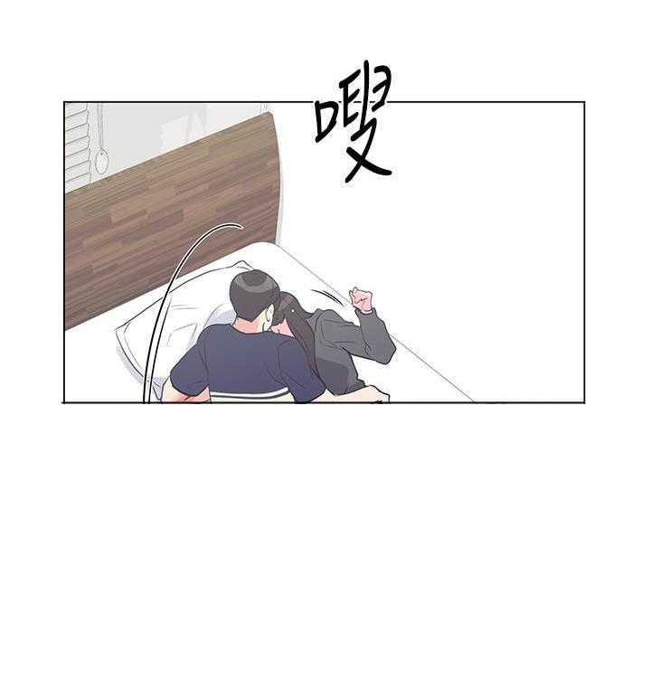 重考生漫画,第145话 1458图