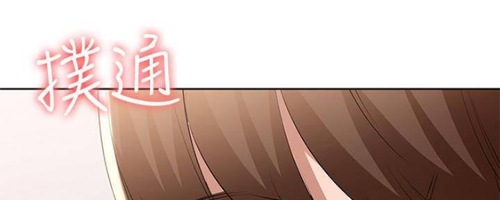 极速漫画官网漫画,第90话57图