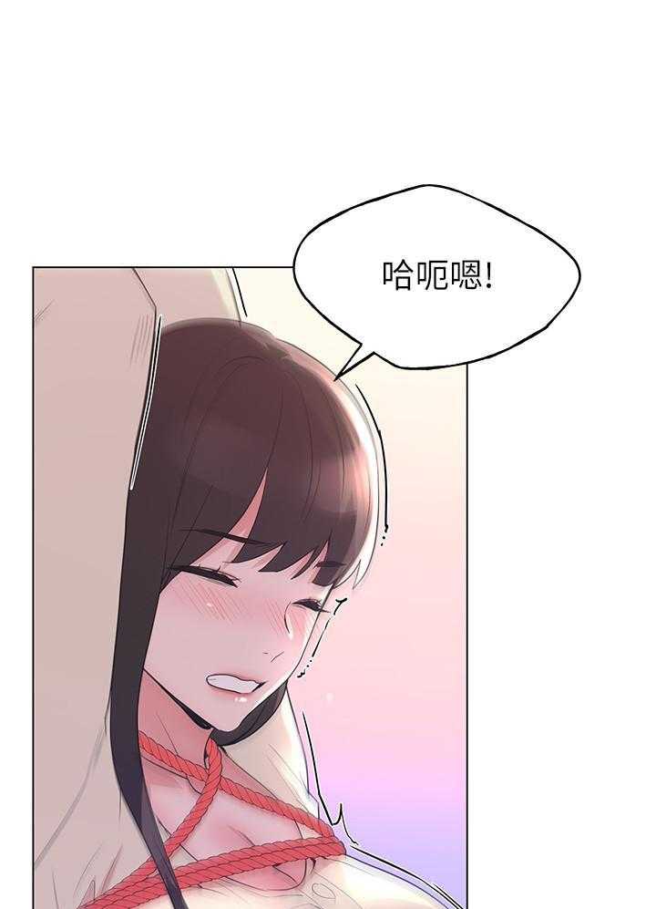 重考生漫画免费下拉式无删减漫画,第166话 1663图