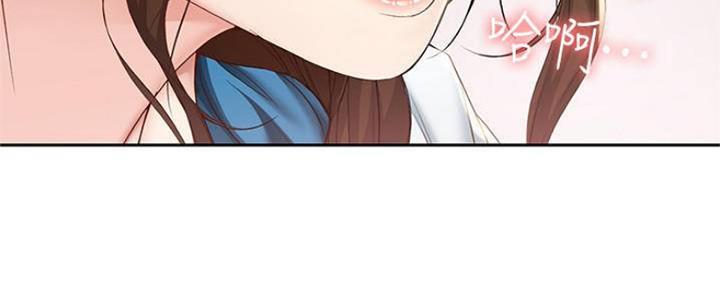 寄宿学校漫画漫画,第89话112图