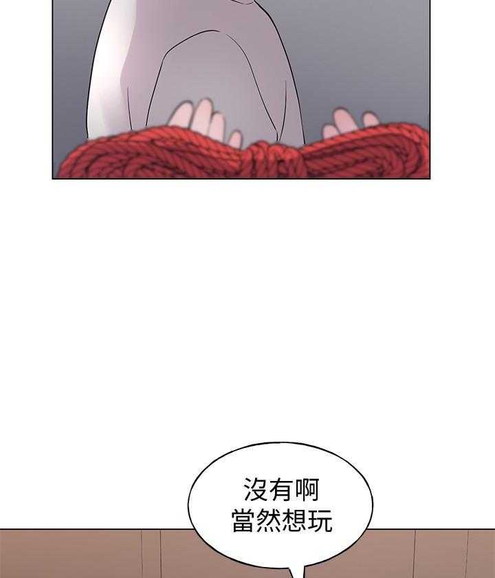 重考生漫画免费阅读3话漫画,第164话 16421图