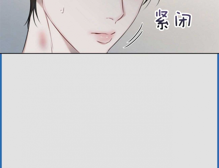 女生背叛男生漫画剧情漫画,第4话 4_说闲话5图