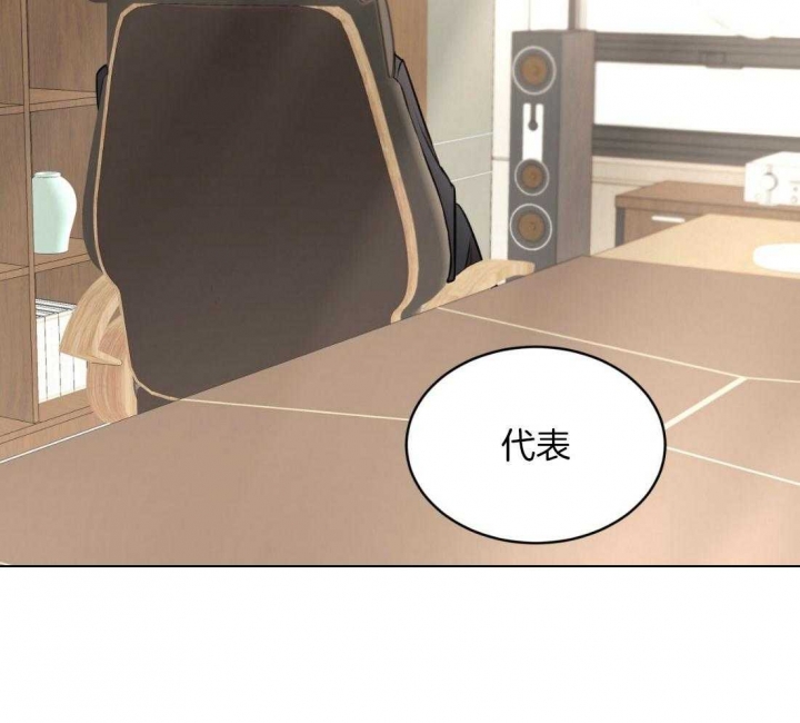 盒饭快餐漫画漫画,第106话 106_我回来了7图