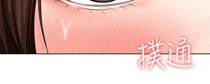 寄宿学校漫画漫画,第82话29图