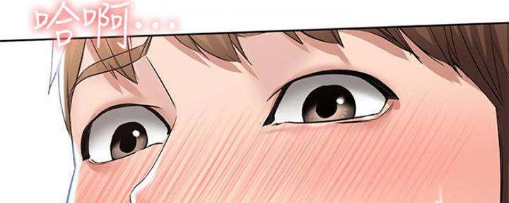 寄宿漫画漫画,第81话35图