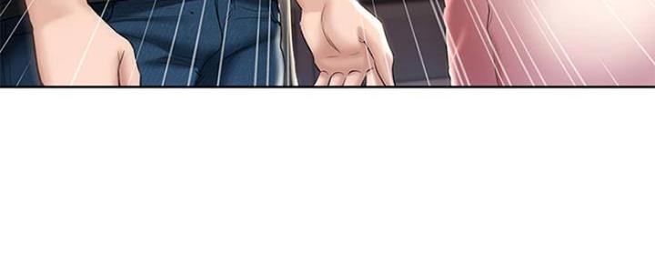 极速漫画网官网漫画,第88话11图