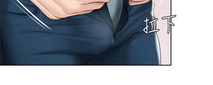 寄宿学校漫画漫画,第89话108图