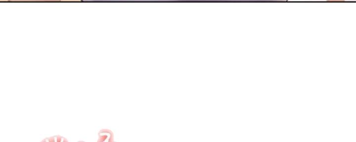 极速漫画网官网漫画,第83话30图