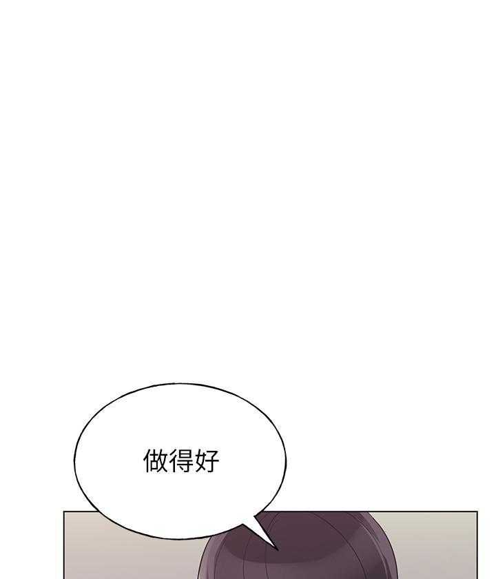 重考生漫画免费下拉式无删减漫画,第166话 1668图