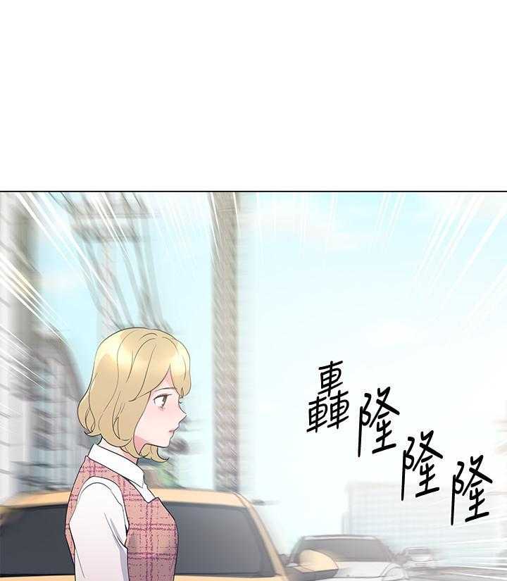 重考生漫画,第171话 17117图