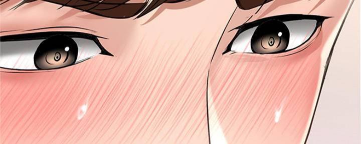 极速漫画官网漫画,第90话59图
