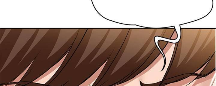 极速漫画官网漫画,第90话55图