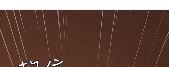寄宿漫画漫画,第81话50图