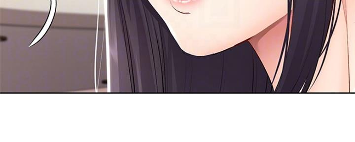 极速漫画网官网漫画,第94话140图