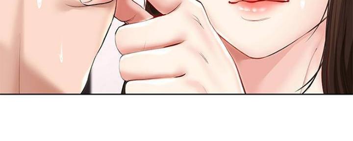 极速漫画官网漫画,第90话90图