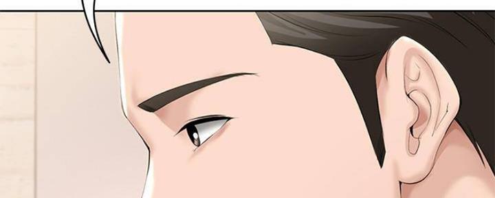 极速漫画网官网漫画,第86话30图