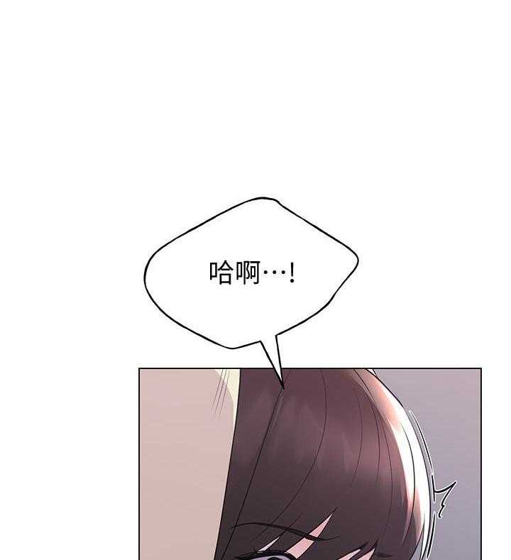 复读生漫画推荐漫画,第165话 16515图