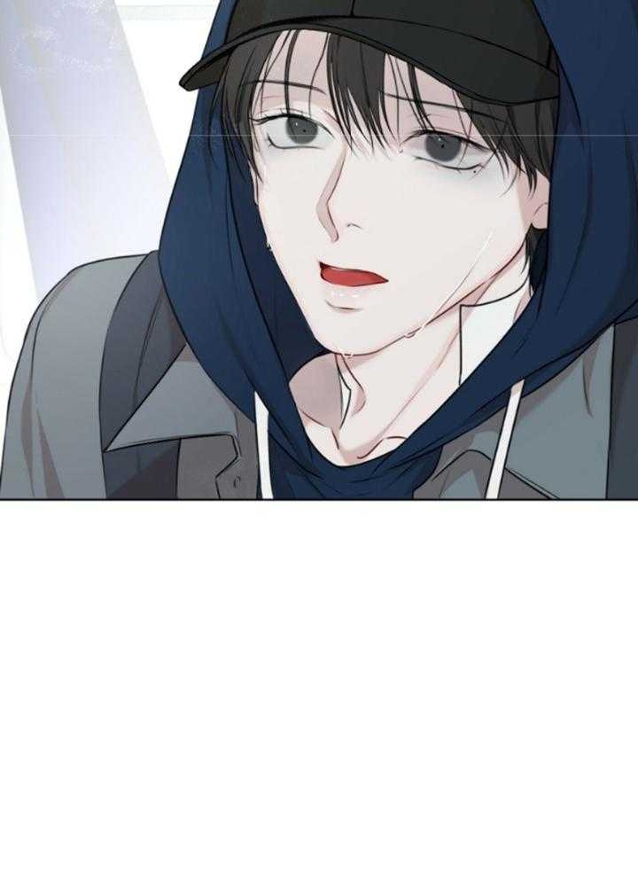 虚荣虚伪区别漫画,第27话 27_樱桃3图