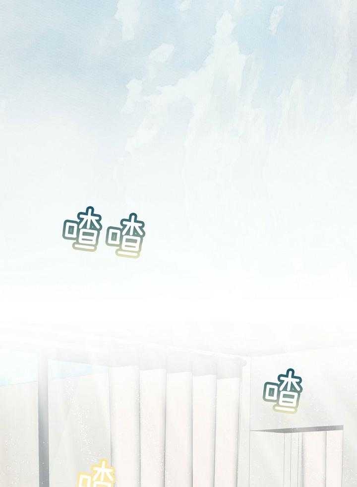 快餐式的恋爱是什么意思漫画,第82话 82_夜间6图