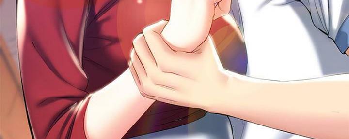 专职家教漫画漫画,第6章：逮捕甜心：麻烦你了~8图
