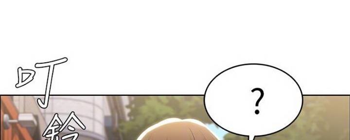 寄宿漫画漫画,第84话156图