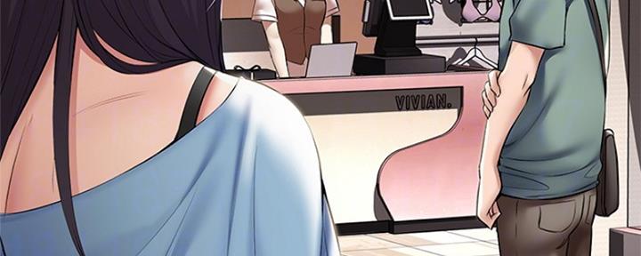 极速漫画网官网漫画,第94话44图