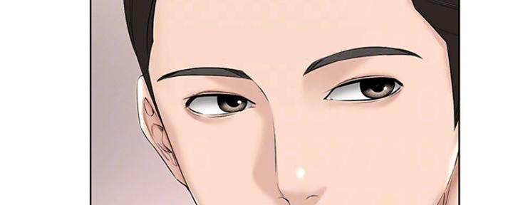 极速漫画免费网站漫画,第85话100图