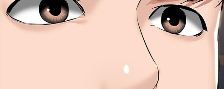 极速漫画官网漫画,第92话124图