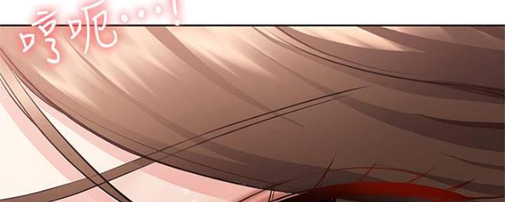 极速漫画网官网漫画,第80话115图