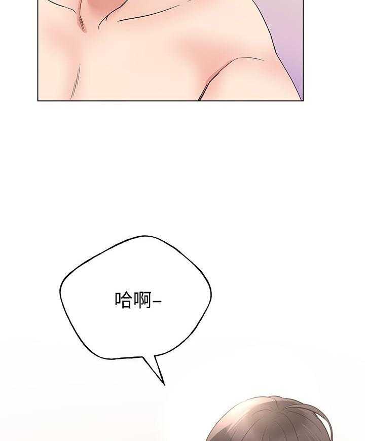 重考生漫画漫画,第185话 1857图