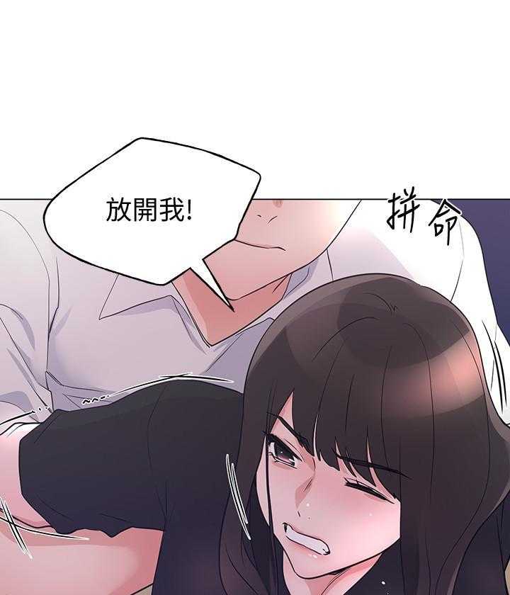 重考生漫画免费下拉式无删减漫画,第177话 1774图