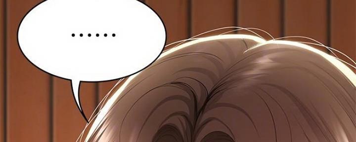 极速漫画网官网漫画,第83话80图