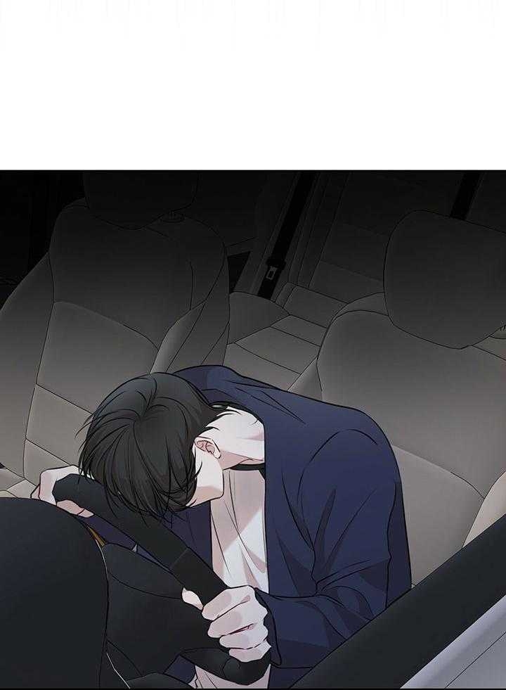 冤家双男主漫画推荐漫画,第20章：生岛医生3图