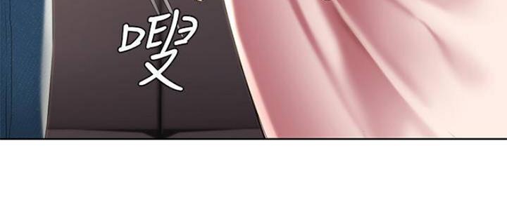 极速漫画网官网漫画,第88话94图
