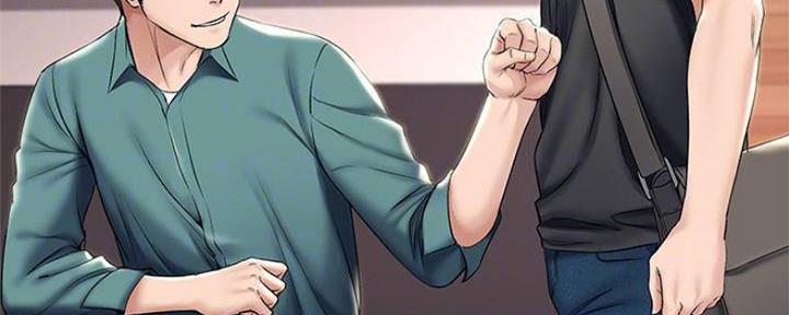 极速漫画免费网站漫画,第85话138图