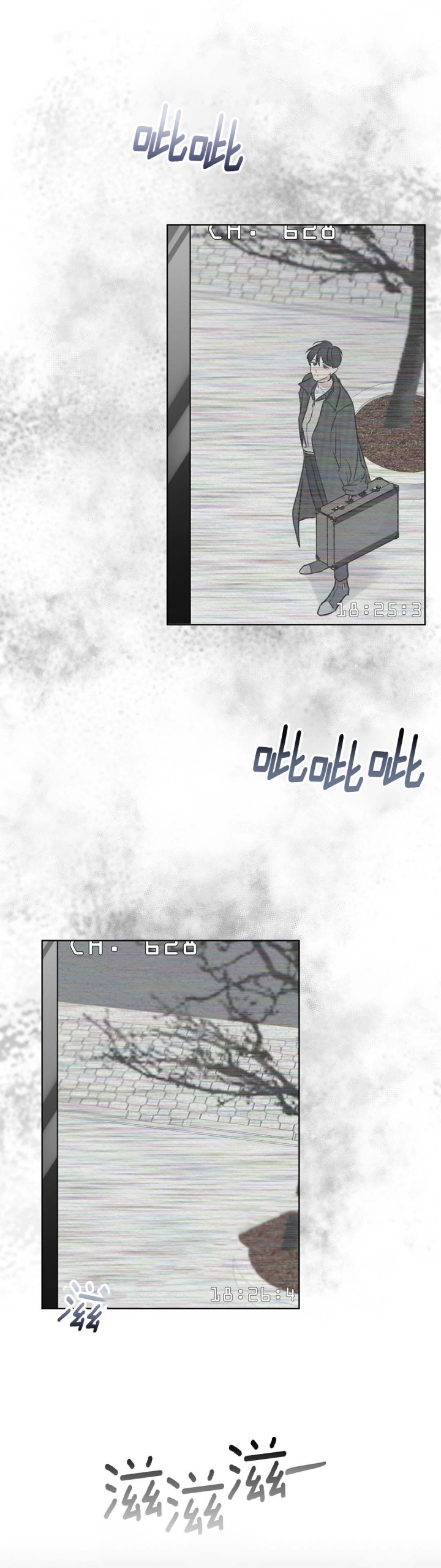 毕业分手季漫画漫画,第39话 39_打赌的代价1图