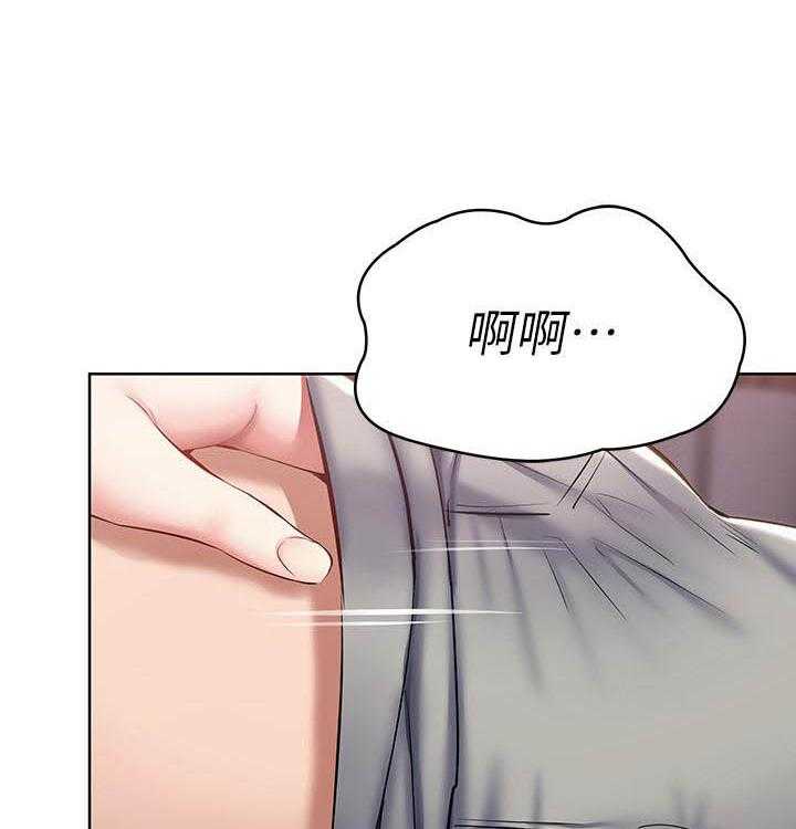 寄宿日记漫画漫画,第145话 14517图