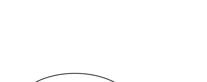 寄宿奇遇记漫画43漫画,第93话122图