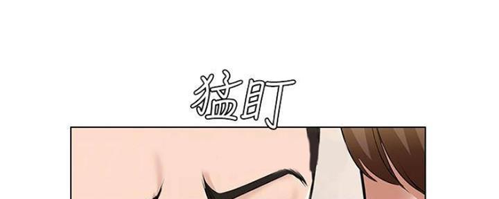 极速漫画免费网站漫画,第85话57图