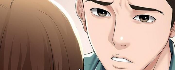 寄宿漫画漫画,第84话42图